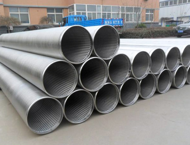 Introduction to Anping County Xinlu Wire Mesh Products Co., Ltd.
