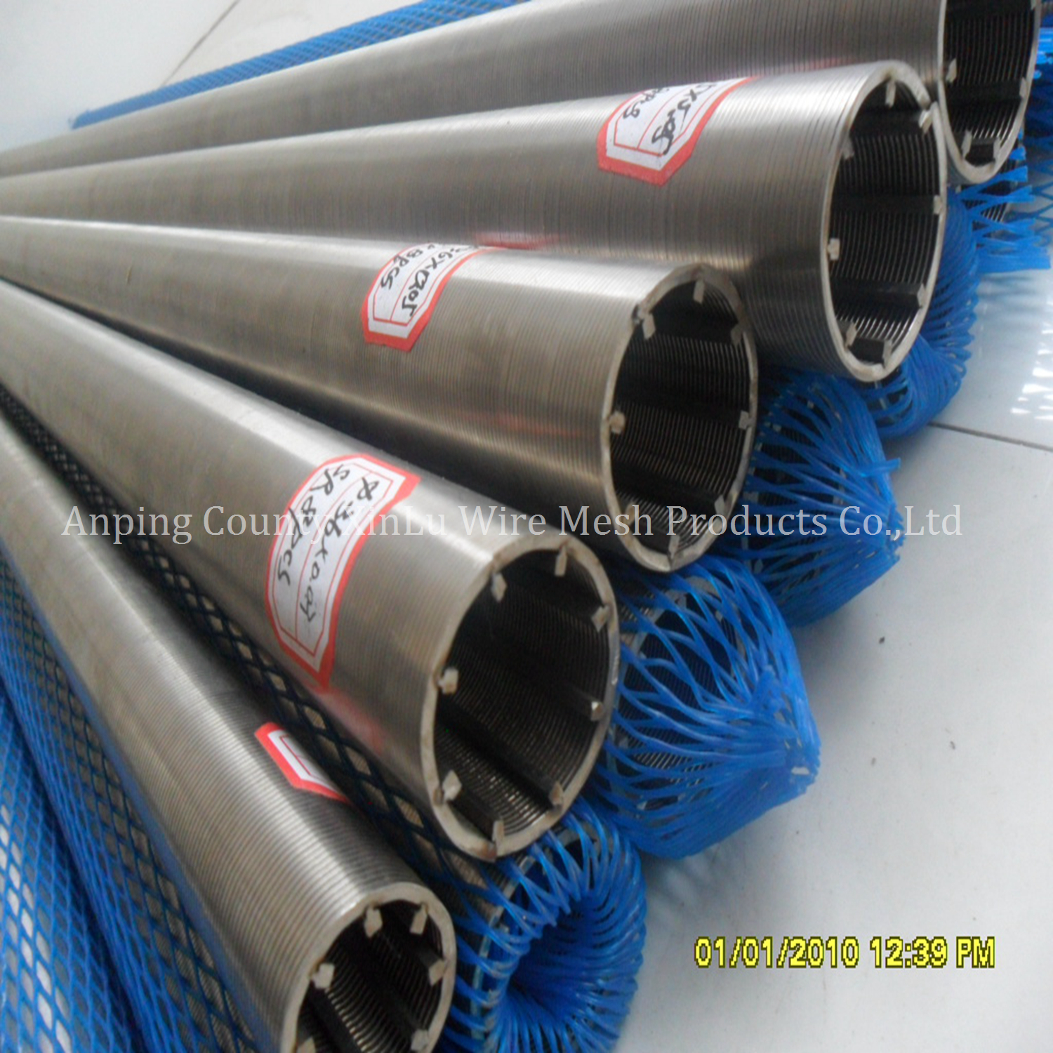 What size are wedge wire screens?