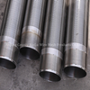 V Wire Screen Tube